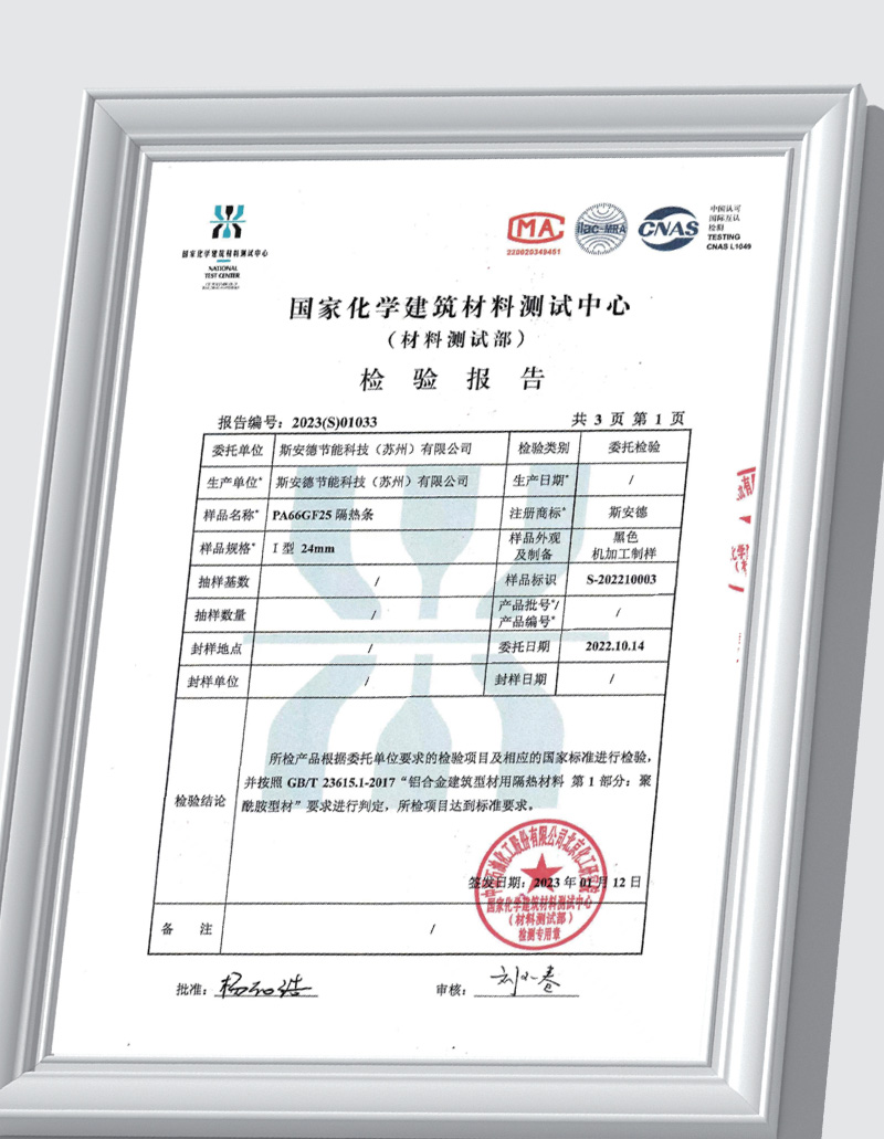 证书5