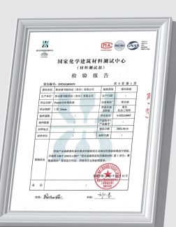 证书5